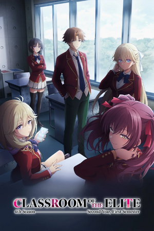 4ª Temporada