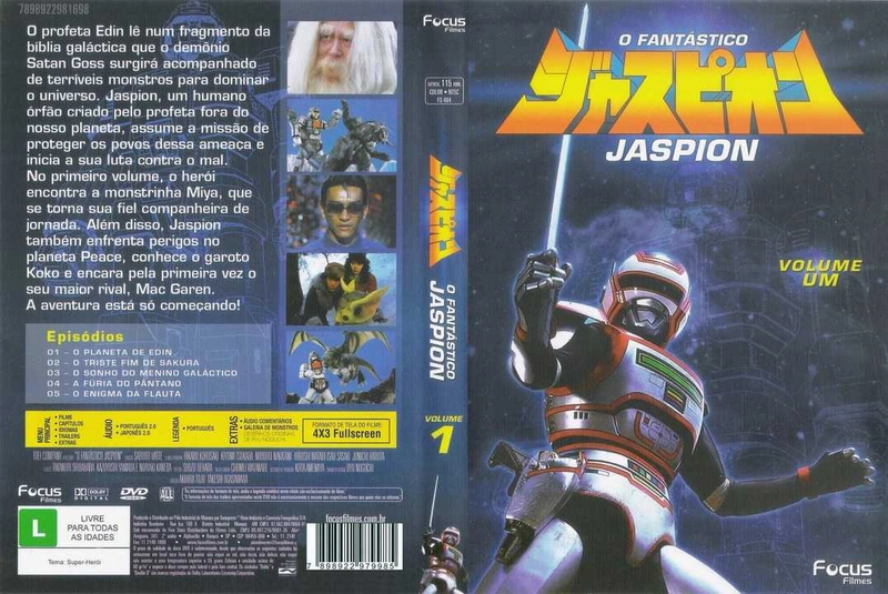Arquivo:Jaspion DVD-1.png