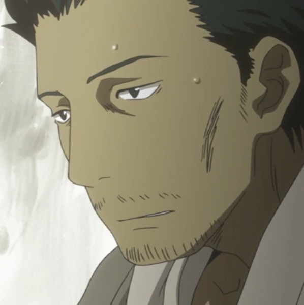 Arquivo:Saishu.png