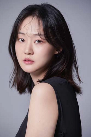 Park Ye-Young.png