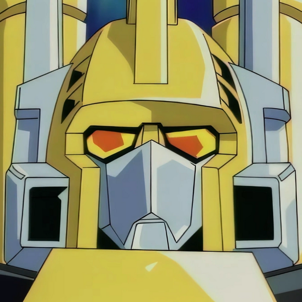 Arquivo:Ruination.png