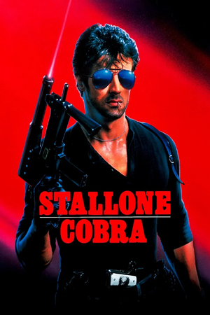 Stallone Cobra.png