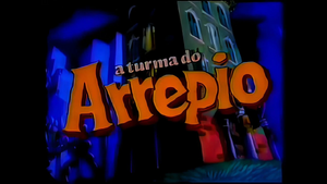 Turmadoarrepiologo.jpg