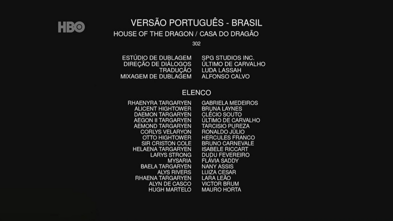 Arquivo:ACDD - Créditos 22.png