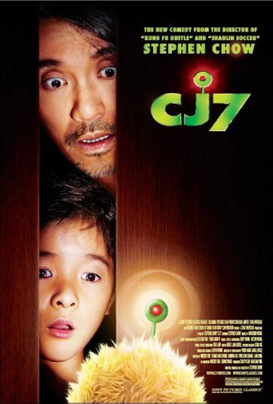 Cj7.jpg