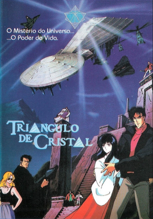 Crystal Triangle.png