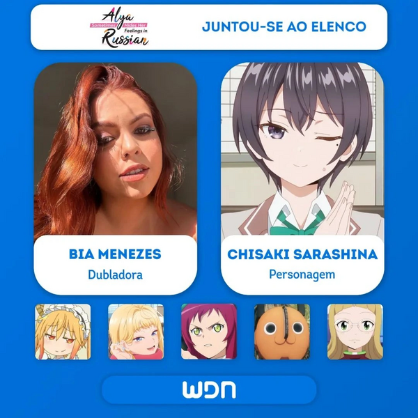 Arquivo:ASSHFiR - Elenco 13.png