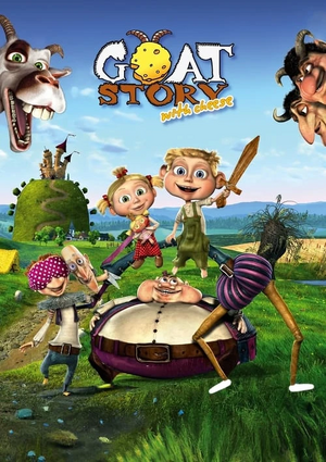 Uma Fazenda Maluca 2.jpg