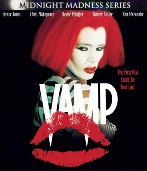 VAMP.jpg