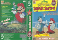 VHS da United King Video Vol. 2