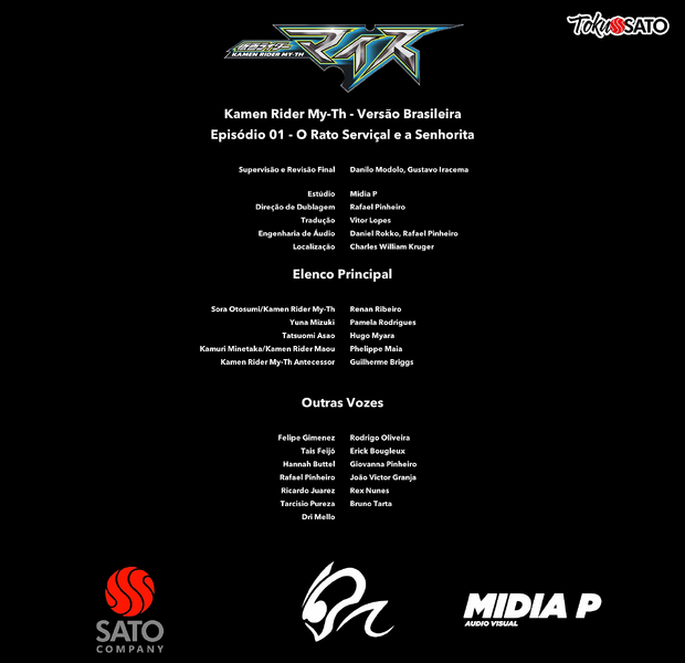 Arquivo:Créditos KRM-T Ep 1.png