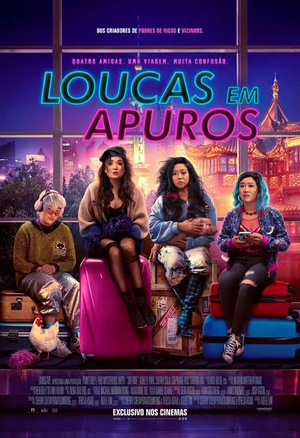 Loucas em Apuros.jpg