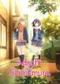 Adachi and Shimamura