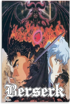 Berserk (1997).jpg