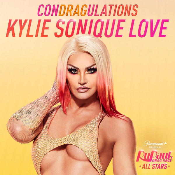 Arquivo:Kylie Sonique Love.webp