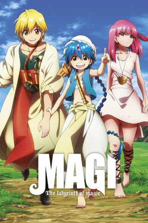 Magi The Labyrinth of Magic.png