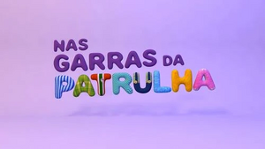 Nas Garras da Patrulha v1.1.jpg
