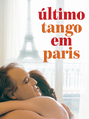 O Último Tango em Paris (1ª dublagem)