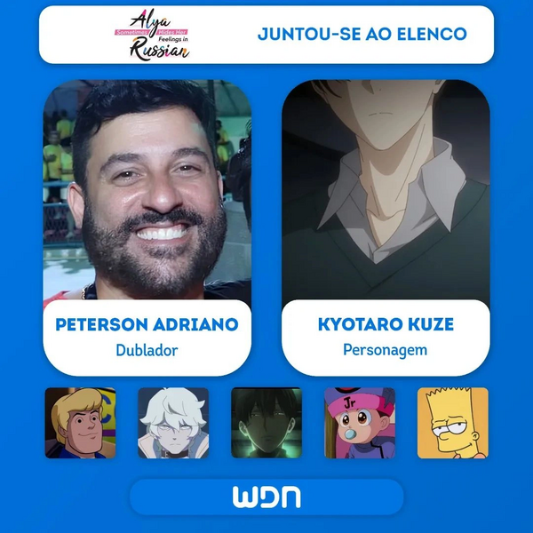 Arquivo:ASHHFiR - Elenco 12.png