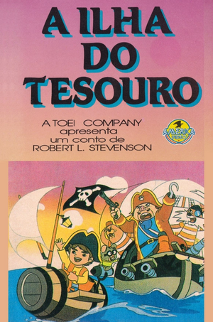 A Ilha do Tesouro VHS.png