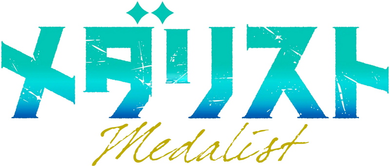 Arquivo:Logo (Medalist).png