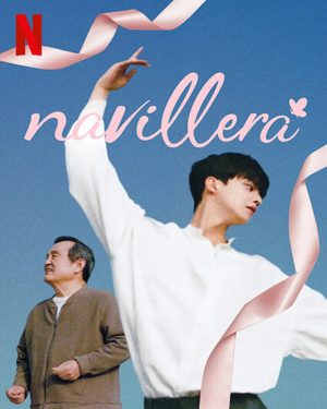 Navillera.jpg