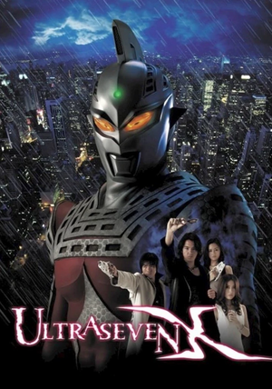 Ultraseven-x.jpg