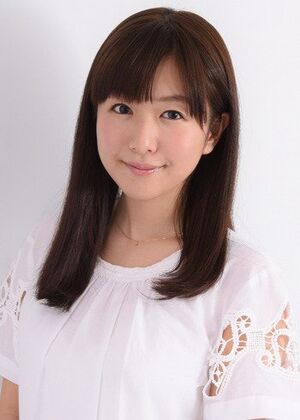 Ai Kayano.jpg