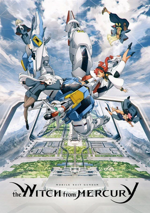 Mobile Suit Gundam The Witch from Mercury.jpg