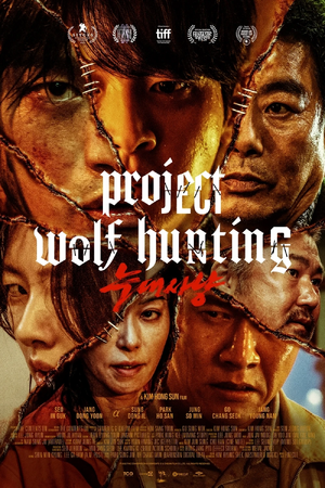 Project wolf hunting .jpg