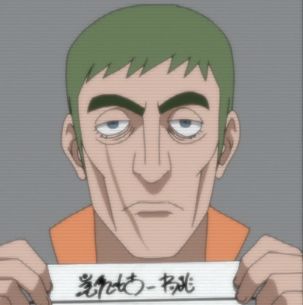 Arquivo:Tsukiyo.png
