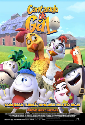 Cantando de Galo.jpg