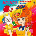 Miniatura da versão das 01h49min de 9 de agosto de 2026