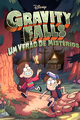 Gravity Falls: Um Verão de Mistérios (1ª temporada)