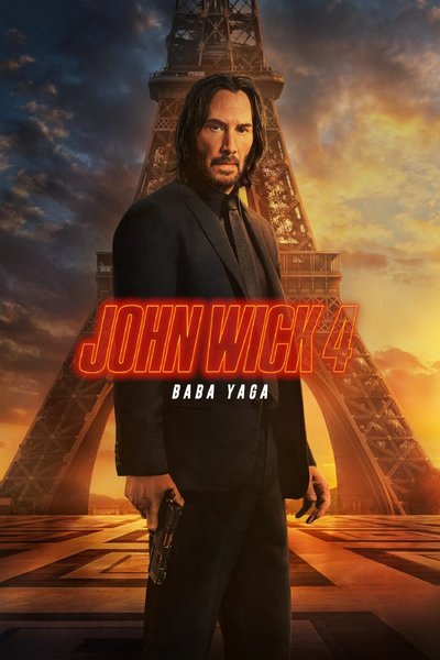 Arquivo:JW4-BY.jpg