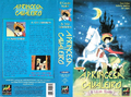 3º VHS lançado pela InterMovies