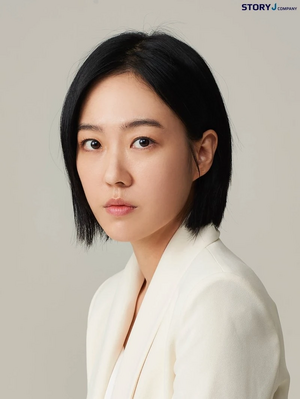 Joo Min-Kyung.jpg
