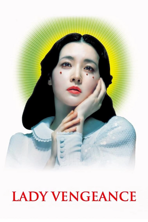 Lady Vingança.png
