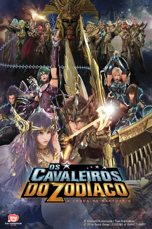 Cdz.jpg
