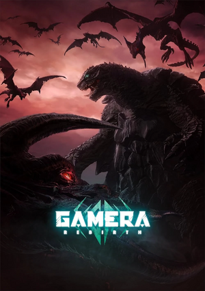 Gamera - O Renascimento.jpg