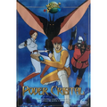 DVD lançado pela Mundial Filmes