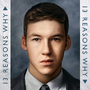 Tyler Down em 13 Reasons Why