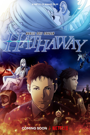 Mobile Suit Gundam Hathaway netflix.jpg