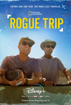 RogueTrip.jpg
