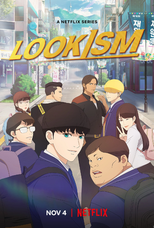 Lookism.jpg