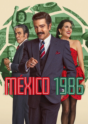 México 1986.jpg