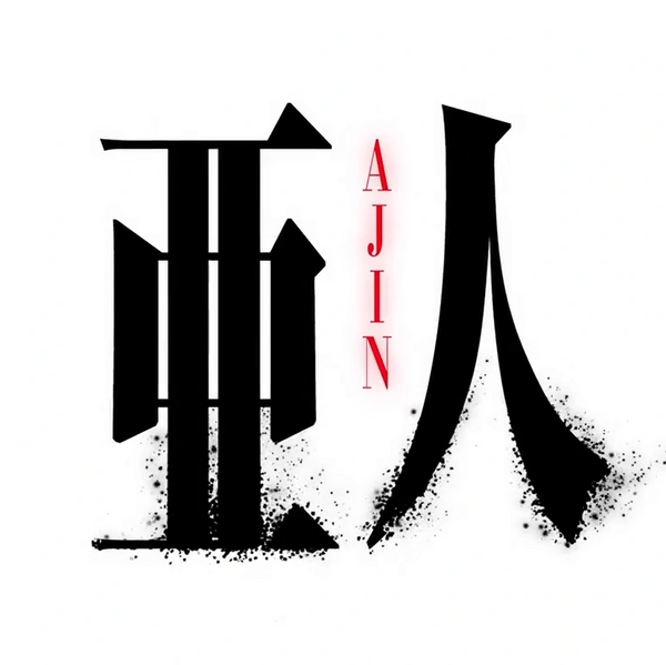 Arquivo:Ajin Logo.png
