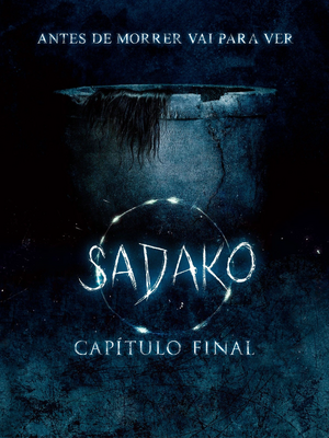Sadako - Capítulo Final.png