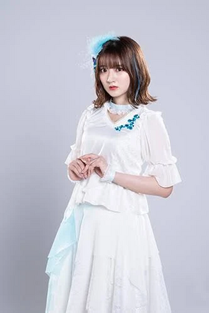 Aya Yamane.jpg
