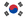 Coreia